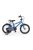Bicikli BYOX MONSTER gyerek kerékpár 16 os méret KÉK