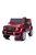 MONI Mercedes G63  amg elektromos, akkumulátoros kisautó piros