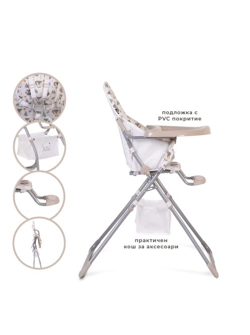 Moni Scaut etetőszék bézs