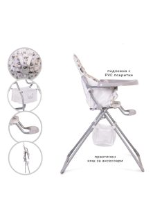 Moni Scaut etetőszék szürke