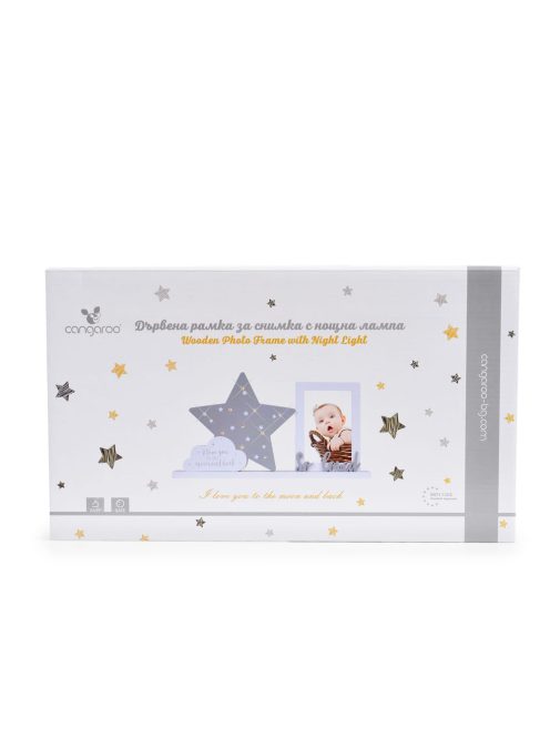 Cangaroo Photo frame csillagos fotó keret csillagos