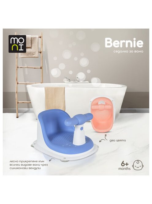 BERNIE fürdető ülőke csúszásgátlós KÉK