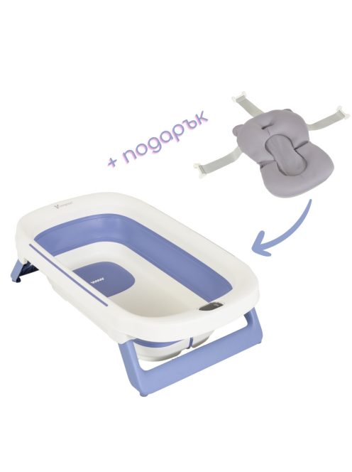 MOREA összecsukható kád szett, szürke fürdető párnával KÉK