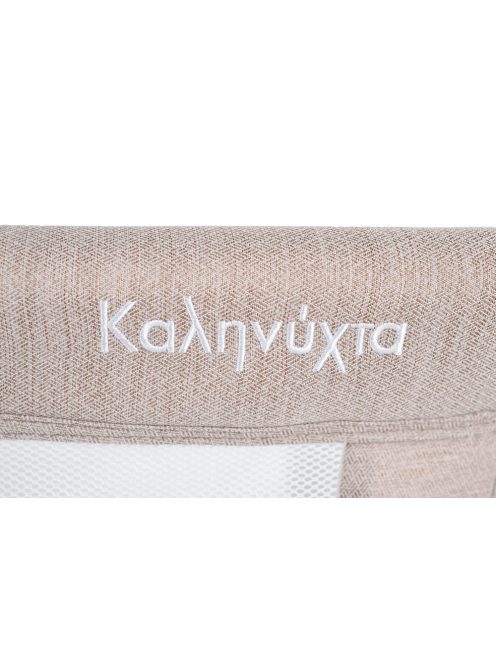 KALINIHTA Újszülött babaágy PRÉMIUM 11kg, 1szint BÉZS