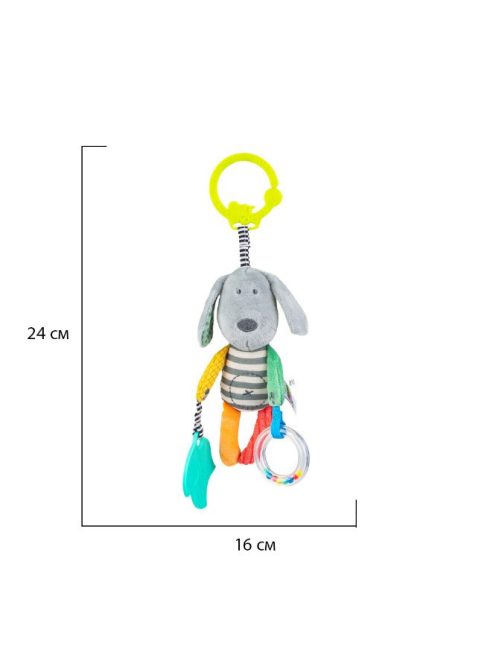 Bali Bazoo 81998 Csíkos kutya rágóka