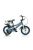 BYOX PRINCE gyerek kerékpár fiú 12es méret SZÜRKE