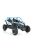 MONI Typhoon elektromos, akkumulátoros óriás buggy 2 szem. autó kék