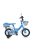 BICIKLI BYOX gyerek kerékpár 12es méret FIÚ