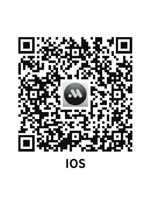 HERA elektromos fotelhinta applikációval irányítható S.SZÜRKE