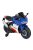 MONI Surfer elektromos akkumulátoros kismotor, 20kg-ig, 2 motoros KÉK