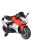 MONI Surfer elektromos akkumulátoros kismotor, 20kg-ig, 2 motoros PIROS
