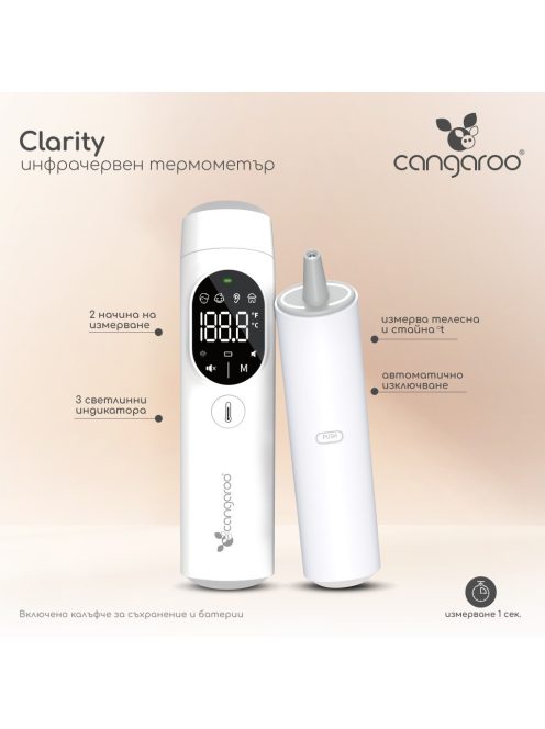 CLARITY infrás hőmérő érintésmentes LEDes, elemes, 2in1