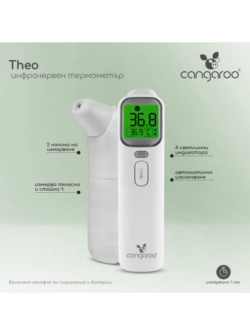 THEO infrás hőmérő érintésmentes LEDes, elemes