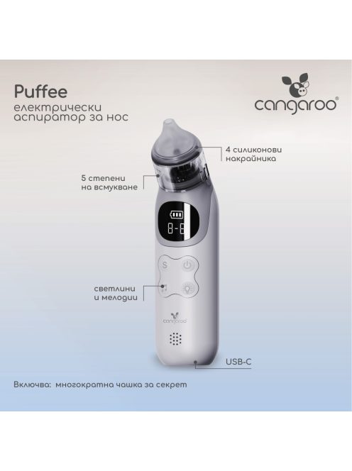 PUFFEE elektromos orrszívó USB töltővel, 5 fokozat, zenél