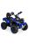 MONI Speed quad elektromos 4X25W motorral KÉK