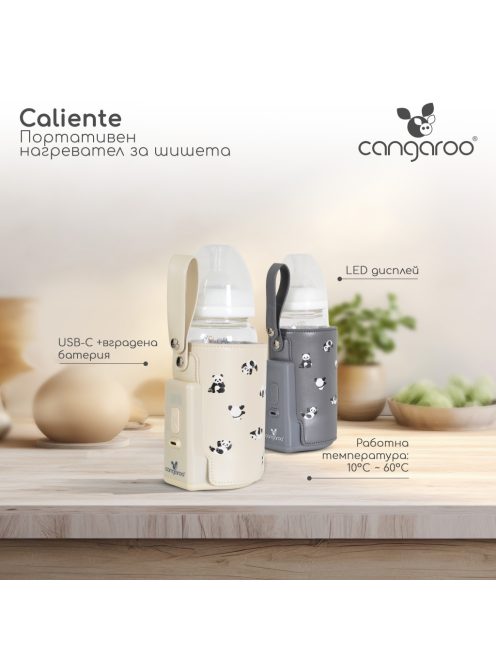 CALIENTE cumisüveg melegen tartó hordozható, USB-C töltővel NAGY BÉZS