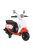 MONI Honda elektromos, akkumulátoros kismotor NS125LA PIROS