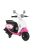 MONI Honda elektromos, akkumulátoros kismotor 12V NS125LA PINK