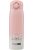 FreeON thermo kulacs 480ml- Pink cica