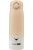 FreeON thermo kulacs 480ml- Beige maci